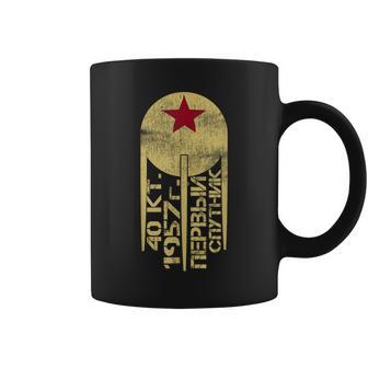 Vintageoviet Ussr Cool Espacio Retro Atrapado Cccp -Adultos Negro Talla Taza de café - Regaloses