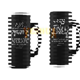 Yeshua Hebrew Name Jesus The Way Truth Life Christian Bible Coffee Mug | Seseable UK
