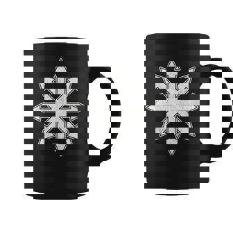 Ymbole Du Chaos Étoile Du Chaos Croix Du Chaos Tasse - Cadeauxyz