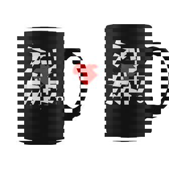 「アリガトウ。」さりげなく感謝を伝えるカタカナおもしろ コーヒーマグ - Kawaiitshirt