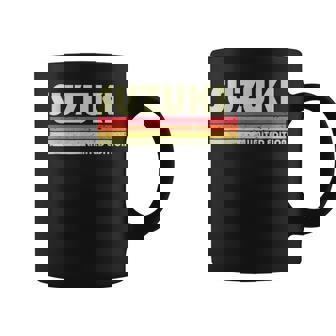 【 鈴木 すずき スズキ 】名字 家族お揃い ギャグ ネタ ウケ狙い 贈り物 ギフト 面白い おもしろ コーヒーマグ - Kawaiitshirt