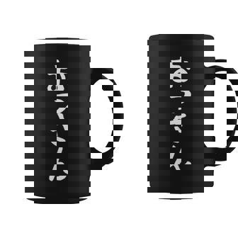 【おっさん】おじさん 中年男 初老 中年 自虐 40代 50代 60代 70代 ネタ ウケ狙い 面白い 文字 おもしろ コーヒーマグ - Kawaiitshirt