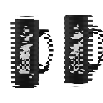 【アン】梵字 辰年 巳年 干支 守護梵字 普賢菩薩 4月 5月生まれ 守り本尊 手書き 仏教 悉曇文字 古代文字 お寺 コーヒーマグ - Kawaiitshirt