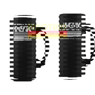 【ヒロユキ】名前 名字 家族お揃い ギャグ ネタ ウケ狙い 贈り物 ギフト 面白い おもしろ コーヒーマグ - Kawaiitshirt