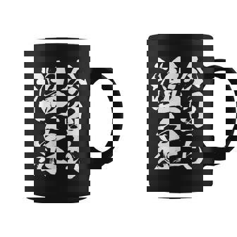 【今日も温泉】銭湯 お風呂 旅行 毛筆 おもしろ 筆文字 面白い ギャグ ネタ ウケ狙い 笑える ユーモア お笑い 言葉 コーヒーマグ - Kawaiitshirt