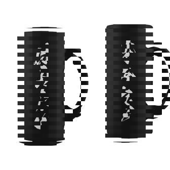 【休みたい】筆文字 面白い ネタ 文字入り おもしろ 文字入れ 笑える ギャグ ウケ狙い お笑い ユーモア 社畜 病み コーヒーマグ - Kawaiitshirt