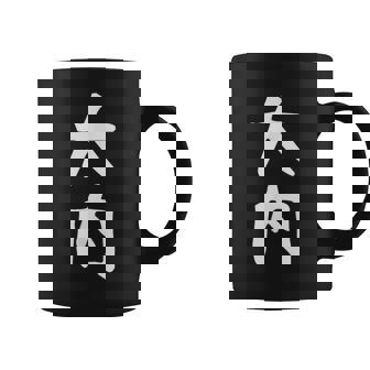 【大内】名字 家族お揃い ギャグ ネタ ウケ狙い 贈り物 ギフト 面白い 名前 おもしろ コーヒーマグ - Kawaiitshirt