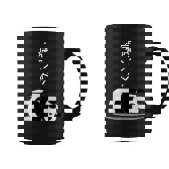 【病ンダ】豆腐メンタル パンダ 熊 ダジャレ おもしろ 面白い 可愛い ユーモア ギャグ ネタ ウケ狙い 笑える コーヒーマグ - Kawaiitshirt