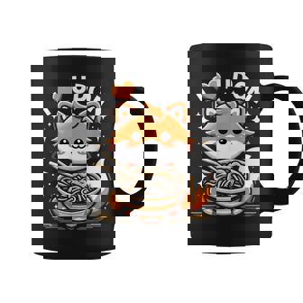 うどんが大好き カワイイきつねとうどん麺 コーヒーマグ - Kawaiitshirt