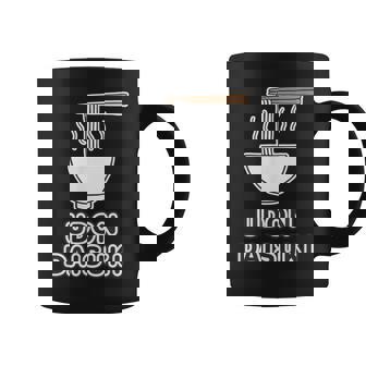 うどん大好き Udon Daisuki（ご飯タイム）麺類【変なデザイン屋さん】面白い言葉 主張メッセージ コーヒーマグ - Kawaiitshirt