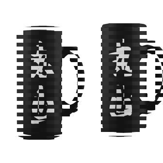 おもしろtシャツ【丸山】名字 家族お揃い ギャグ ネタ ウケ狙い 贈り物 ギフト コーヒーマグ - Kawaiitshirt