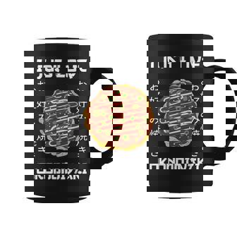 お好み焼き料理 大好き お好み焼き 和風 コーヒーマグ - Kawaiitshirt