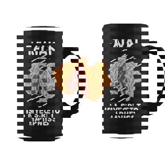 かわいいたい焼き料理は幸せの秘密 たい焼き好き。 コーヒーマグ - Kawaiitshirt