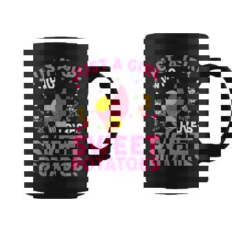 さつまいも好き さつまいもが大好きな女の子 コーヒーマグ - Kawaiitshirt