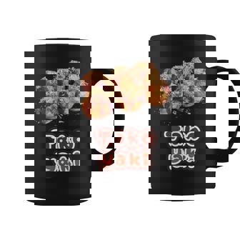 たこ焼き Takoyaki（ご飯タイム）たこやき【変なデザイン屋さん】大阪 面白い コーヒーマグ - Kawaiitshirt