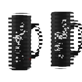 まだねむい 起きたくない 眠い コーヒーマグ - Kawaiitshirt