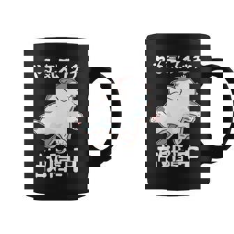 やる気スイッチ故障中 犬 猫 犬好き かわいい おもしろ 面白い 長袖tシャツ コーヒーマグ - Kawaiitshirt