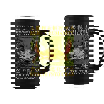 カニ日本人に人類の進化を拒否する コーヒーマグ - Kawaiitshirt