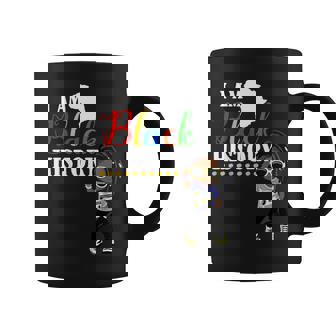 キッズ アイ・アム・ブラック・ヒストリー・シャツキッズガールズブラック・ヒストリー・マンス用 コーヒーマグ - Kawaiitshirt