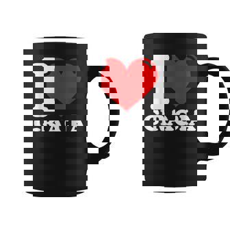 グレイシアが好き コーヒーマグ - Kawaiitshirt