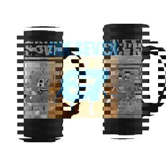 シックスセブン新人ブレインロット2026キッズボーイズキャッチフレーズ67 コーヒーマグ - Kawaiitshirt