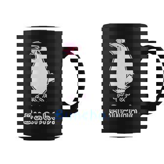 シロブンチョウ さん『トーク』白文鳥【どうぶつフレンズ】かわいい 動物 イラスト コーヒーマグ - Kawaiitshirt