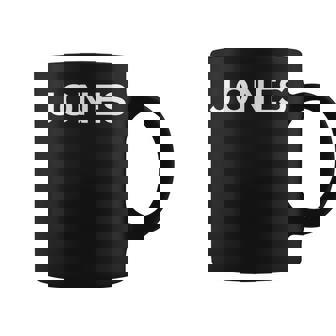 ジョーンズ コーヒーマグ - Kawaiitshirt