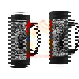 ソビエト・プロパガンダ オンワード・トゥ・ザ・ウェスト 第二次世界大戦 ヴィンテージポスター コーヒーマグ - Kawaiitshirt