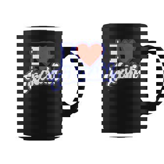 タカシ大好き コーヒーマグ - Kawaiitshirt