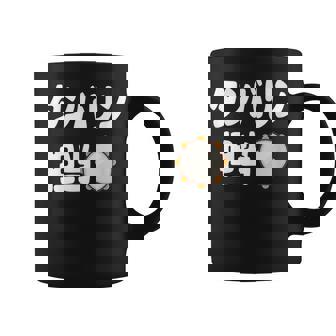 タンバリン担当 カラオケ好き 歌好き パーティー好き ジョーク 趣味 カラオケ タンバリン おもしろ ネタ コーヒーマグ - Kawaiitshirt