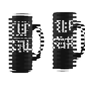 チューリップステージ コーヒーマグ - Kawaiitshirt