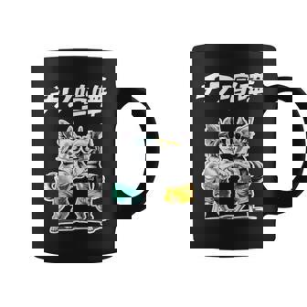 チワ喧嘩 チワワ グッズ 犬 おもしろ 面白い ダジャレ 親父ギャグ コーヒーマグ - Kawaiitshirt