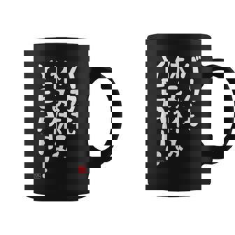 バカも休み休みyeah！ 面白い ネタ おやじギャグ ジョーク おもしろ ダジャレ コーヒーマグ - Kawaiitshirt