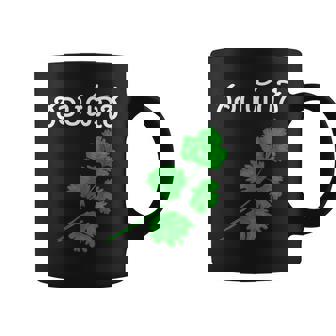 おもしろ パクチー大好き タイ語 コーヒーマグ - Kawaiitshirt