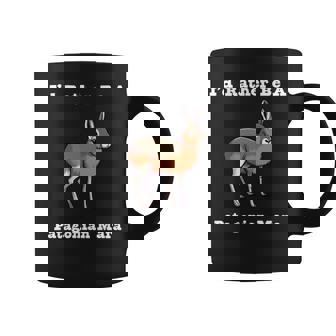 パタゴニア・マラ 長袖tシャツ コーヒーマグ - Kawaiitshirt