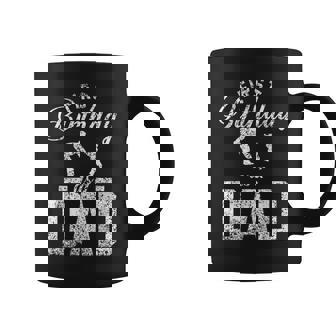 パパになって初めての誕生日 お父さん 父 パパ パーティー 誕生日 コーヒーマグ - Kawaiitshirt