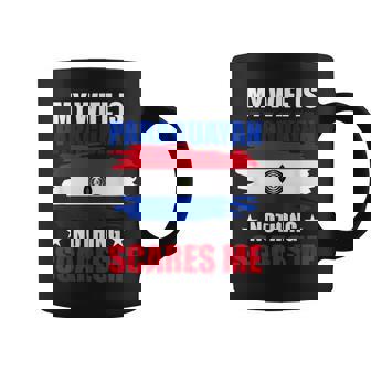 パラグアイ国旗 パラグアイ遺産 コーヒーマグ - Kawaiitshirt