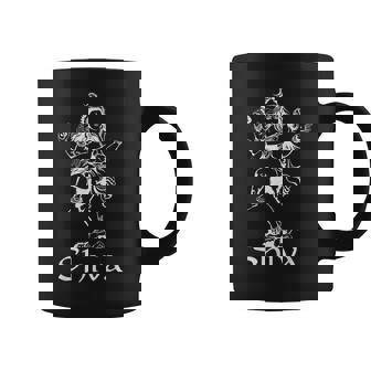 ヒンズー教製品 ヒンズー教のギア ディワーリ祭 神 シヴァ神 コーヒーマグ - Kawaiitshirt