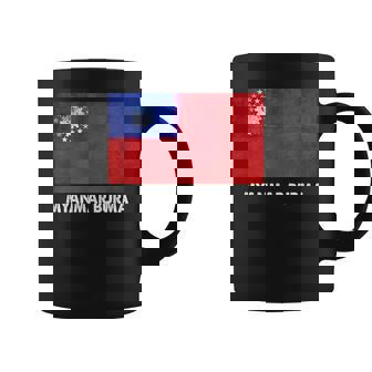 ビルマのミャンマー国旗 コーヒーマグ - Kawaiitshirt