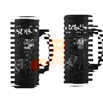 レッサーパンダ威嚇ポーズ かわいい癒しイラスト コーヒーマグ - Kawaiitshirt