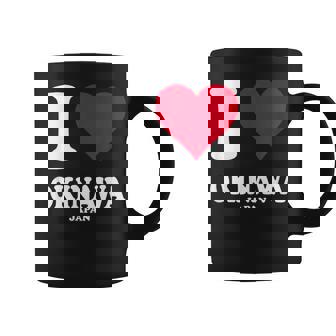 レッドハート I Love 沖縄 コーヒーマグ - Kawaiitshirt