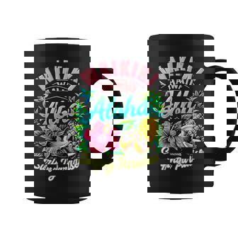 ワイキキ ハワイ アロハ サーフィン パラダイス ハイビスカス パイナップル コーヒーマグ - Kawaiitshirt