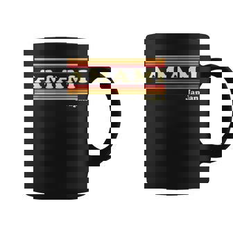 ヴィンテージ 80年代 奄美 日本 レトロ グラフィック コーヒーマグ - Kawaiitshirt