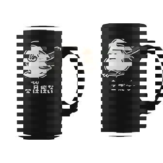 今日は飛ばない やる気ゼロなシマエナガ イラスト 長袖tシャツ コーヒーマグ - Kawaiitshirt