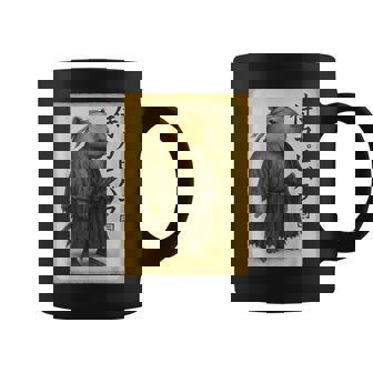 侍カピバラジャパン ビンテージアート コーヒーマグ - Kawaiitshirt