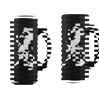 兄 面白いtシャツ 文字入り 兄弟 おもしろ 筆文字 面白い 服 オリジナル 文字tシャツ ネタ コーヒーマグ - Kawaiitshirt