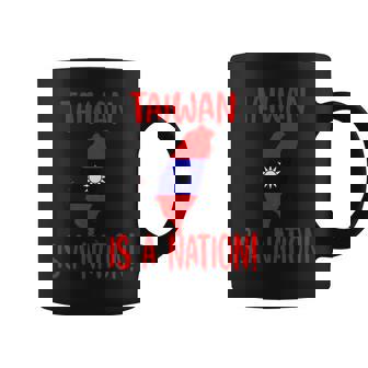 台湾は国です！ 中国を止めろ！ 長袖tシャツ コーヒーマグ - Kawaiitshirt