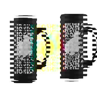 広島 面白tシャツ 広島県 面白いtシャツ 文字入り メンズ おもしろ 面白い 服 オリジナル おもしろグッズ ネタ コーヒーマグ - Kawaiitshirt