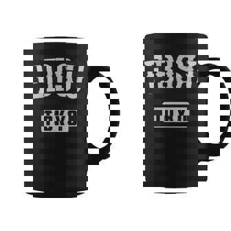 恵比寿 東京 ヴィンテージ お土産 和 ヴィンテージ 恵比寿 コーヒーマグ - Kawaiitshirt