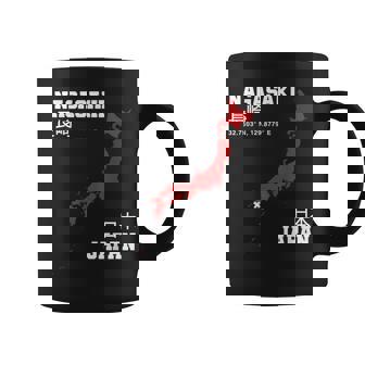 日本 長崎 コーヒーマグ - Kawaiitshirt